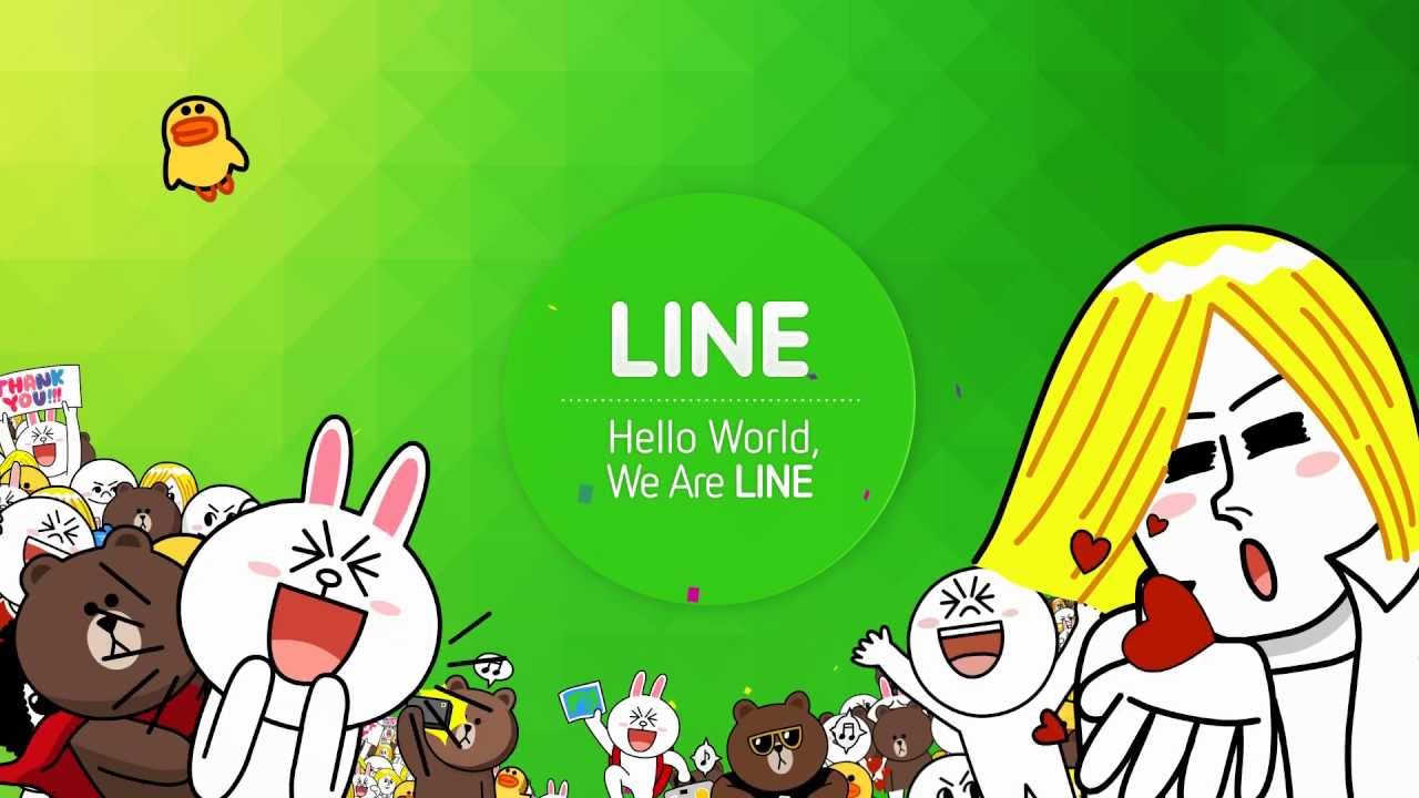 How to add Line using a phone number